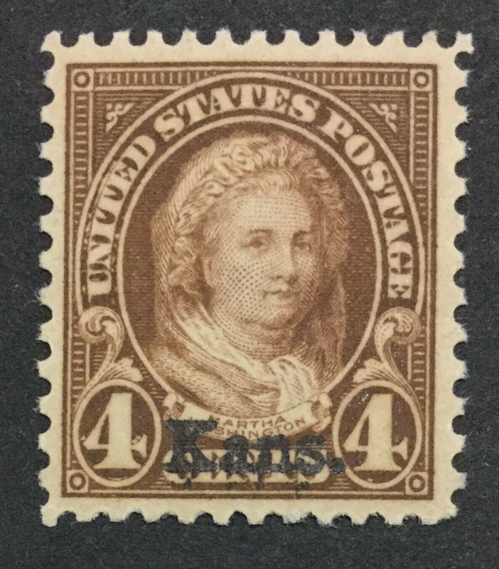 MOMEN: US STAMPS #662 MINT OG NH **PSE GRADED CERT 85** LOT #34647
