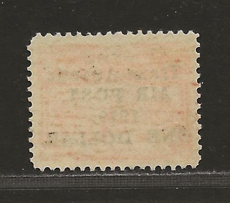 NEWFOUNDLAND  SC# C2   VF/MOG