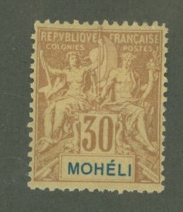 Moheli #8 Unused Single