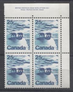 Canada #597vi 25c Caricature GT-2 OP-2 Smth Paper/Ink Type 8 Plate 1 UR F-70 NH