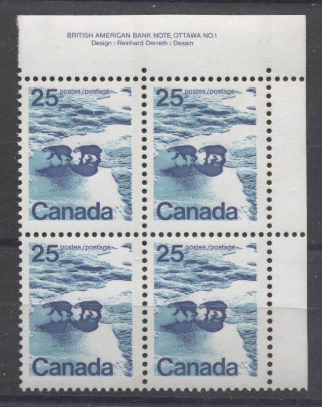 Canada #597vi 25c Caricature GT-2 OP-2 Smth Paper/Ink Type 8 Plate 1 UR F-70 NH