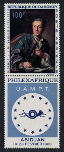 Dahomey PhilexAfrique Stamp Exhibition Painting 1968 MNH SC#C93 SG#352 MI#368