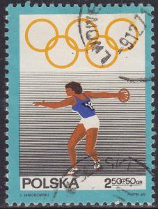 Poland B114 Olympic Discus 1969