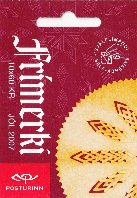 Iceland 2007 Booklet of 10 Scott #1125a 60k Icelandic Leaf Bread - Christmas