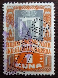 WWII CROATIA-NDH-RARELY SEEN ''ZAGREB'' LOCAL REVENUE STAMP RR! kroatien J3