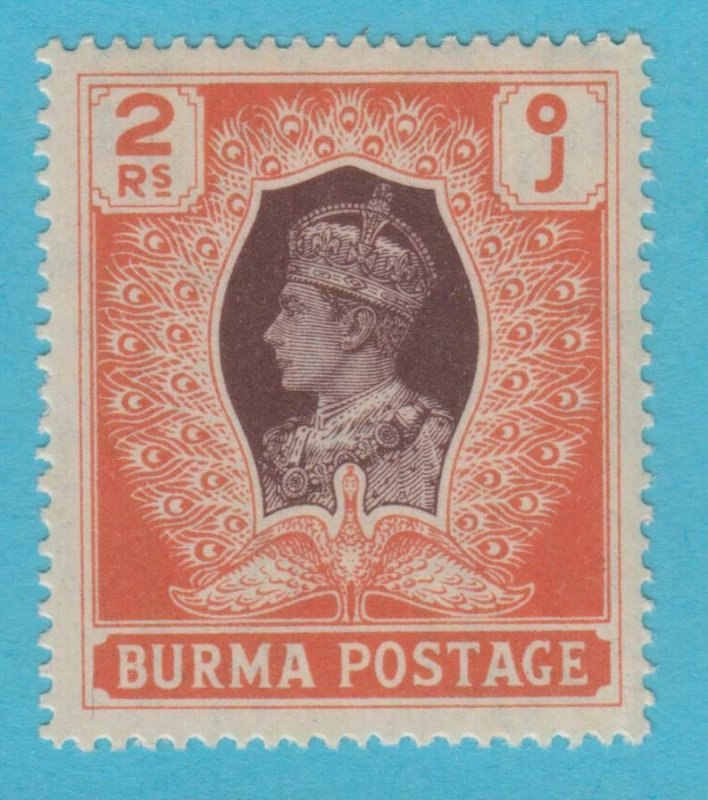 BURMA 63  MINT  HINGED OG * NO FAULTS VERY FINE !