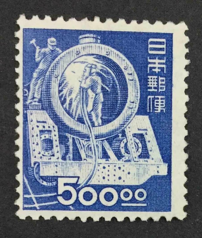 MOMEN: JAPAN SC #521B 1952 MINT OG NH LOT #62654