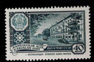 Russia Scott 2326 MNH** Karl Marx Avenue stamp 1960 CV$1.10