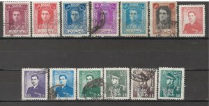 COLLECTION LOT # 5502 IRAN 13 STAMPS 1942+ PENNY START