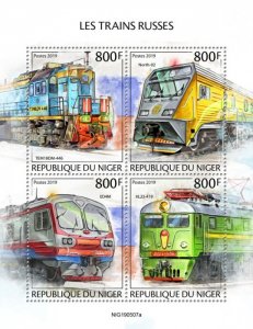 NIGER - 2019 - Russian Trains - Perf 4v Sheet - Mint Never Hinged