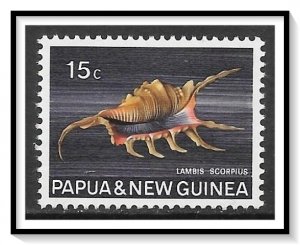 Papua New Guinea #272 Sea Shells MH