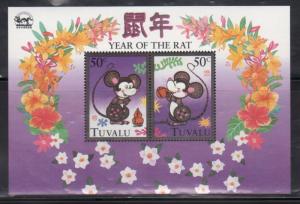 Tuvalu 714C Year of the Rat Mint NH