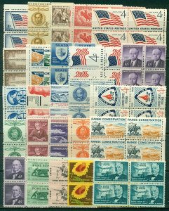 25 DIFFERENT SPECIFIC 4-CENT BLOCKS OF 4, MINT, OG, NH, GREAT PRICE! (11)