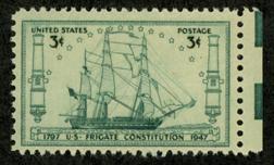 US 951 MNH Single