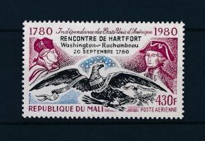 [35907] Mali 1980 Birds Vögel Oiseaux Ucelli  from set MNH