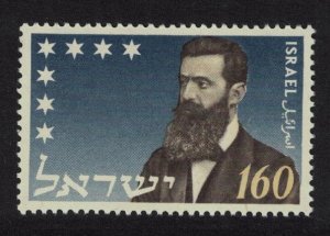 Israel Herzl Def 1950 Def SG#96 MI#100