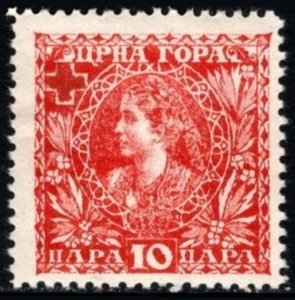 1918 Montenegro 10 Paras Queen Milena Red Cross Semi Postal Unused