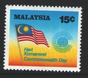 Malaysia Sc#250 MNH