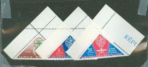 Haiti #586-588  Single (Complete Set)