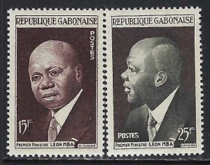 Gabon 148-49 MNH Q735-1