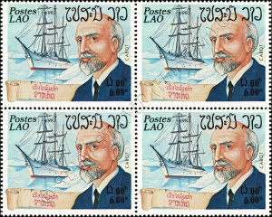 Seafarers -BLOCK OF 4- (MNH)