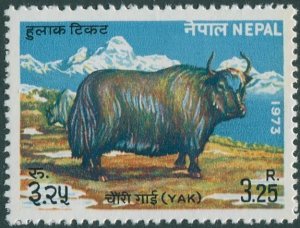 Nepal 1973 SG293 3r.25 Yak MNH