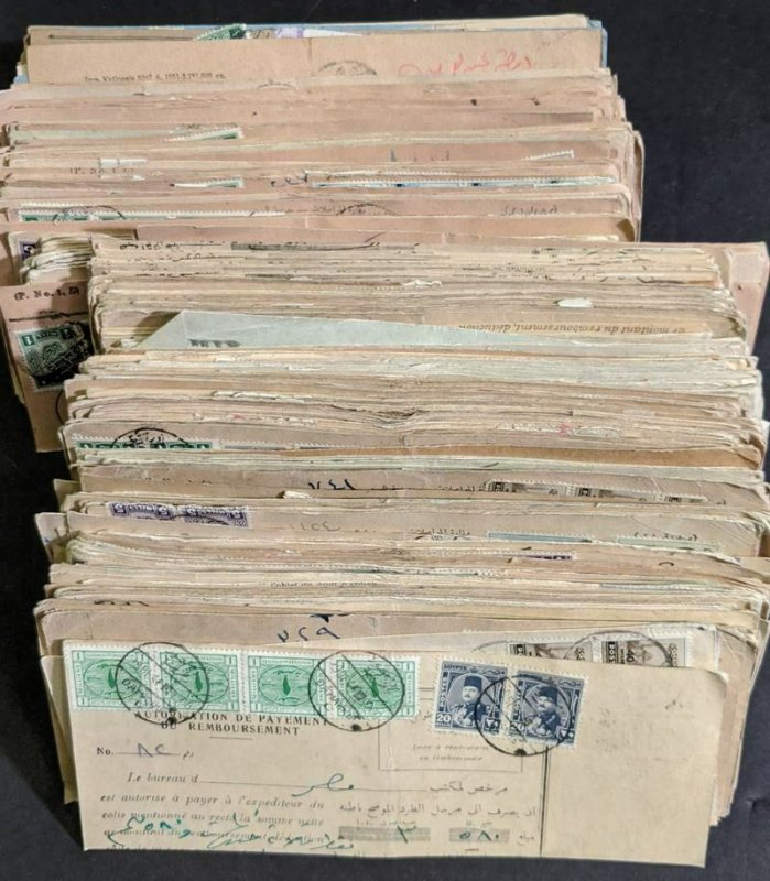EDW1949SELL : EGYPT Incredible recent find of 450 Partial Expedition cards.