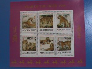 1998 RUSSIA  STAMP: YEAR OF THE TIGER, MNH  FULL  SHEET