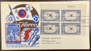 921 Staehle cachet Overrun Nations Korea FDC w/Plate Block of 4