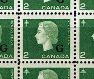 Canada SC# O47 BLUNT G in Original Bileski Pane of 80 w/ Note MNH - S2480