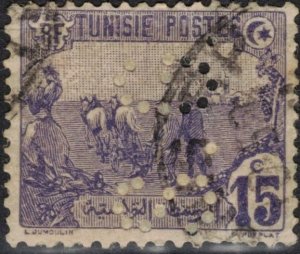 Tunisia #36, Used