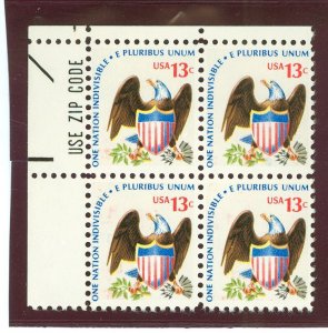 United States #1596d Mint (NH) Multiple