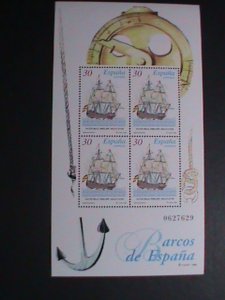 ​SPAIN 1996 SC# 2847 18TH CENTURY SAILING SHIPS- MNH S/S VERY FINE MINT