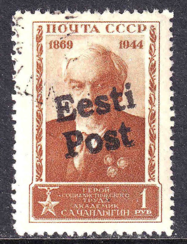 ESTONIA EESTI POST OVERPRINT CDS FVF SOUND #9 GERMANY OCCUPATION ON RUSSIA STAMP