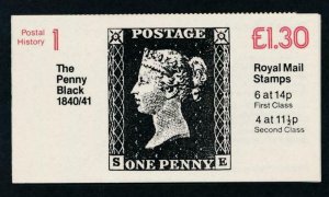 GREAT BRITAIN 1982 MINT NH BOOKLET P.H.#1 PENNY BLACK