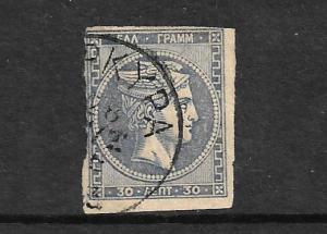 GREECE 1881  30L HERMES  FU  IMPERF  SG 60