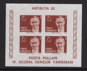 Turkey   #2137c    MNH  1982   Ataturk 7 1/2 l   sheet of 4  imperforated