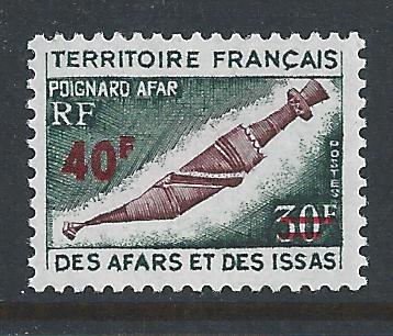 Afars & Issas #379 NH 30fr Dagger Issue Surcharged