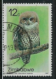 Zimbabwe 542 Used 1987 issue (an5361)