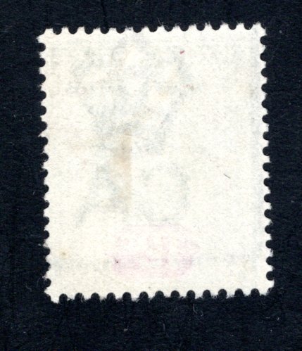 Ceylon #171,  F/VF, Used, CV $11.50 ....  1290136