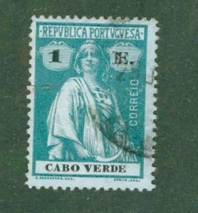 CAPE VERDE 183R USED CV $3.50 BIN $2.00