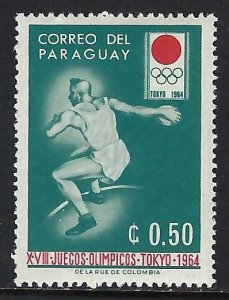 Paraguay 795 MNH Z9571-2