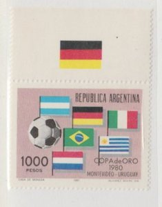 Argentina Scott #1291 Stamp  - Mint NH Single