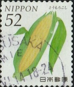 Japan, #3692d  Used  From 2014