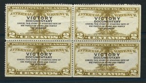 *NEAT VICTORY REVENUE BLOCKS 