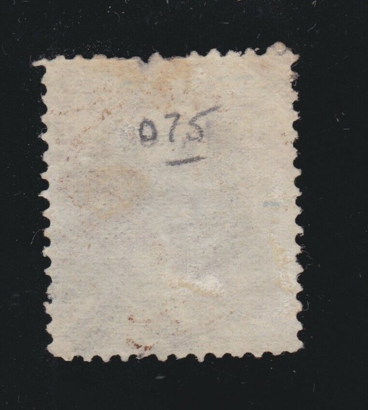 US O75 6c Treasury Department Official Used w/ Circle of V's Fancy Cancel (001)