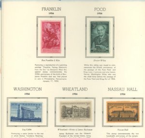 U.S. #SET/MIXED CONDITION 