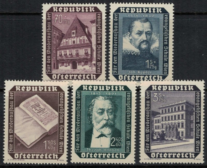 Austria #B281-5*  CV $11.05