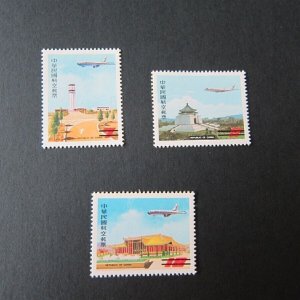 Taiwan Stamp SPECIMEN Sc c84-c86  Air Mail MNH
