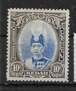 MALAYA KEDAH SG60 1937 10c ULTRAMARINE & SEPIA MTD MINT